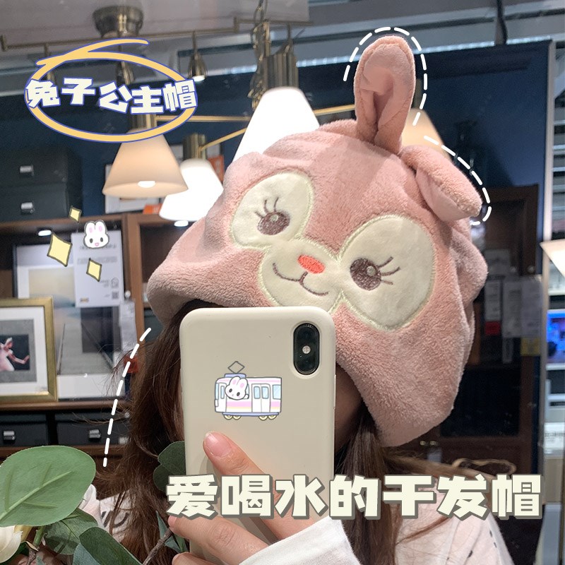 卡通干发帽女超强吸水速干发巾擦头发毛巾浴帽洗头可爱加厚包头巾