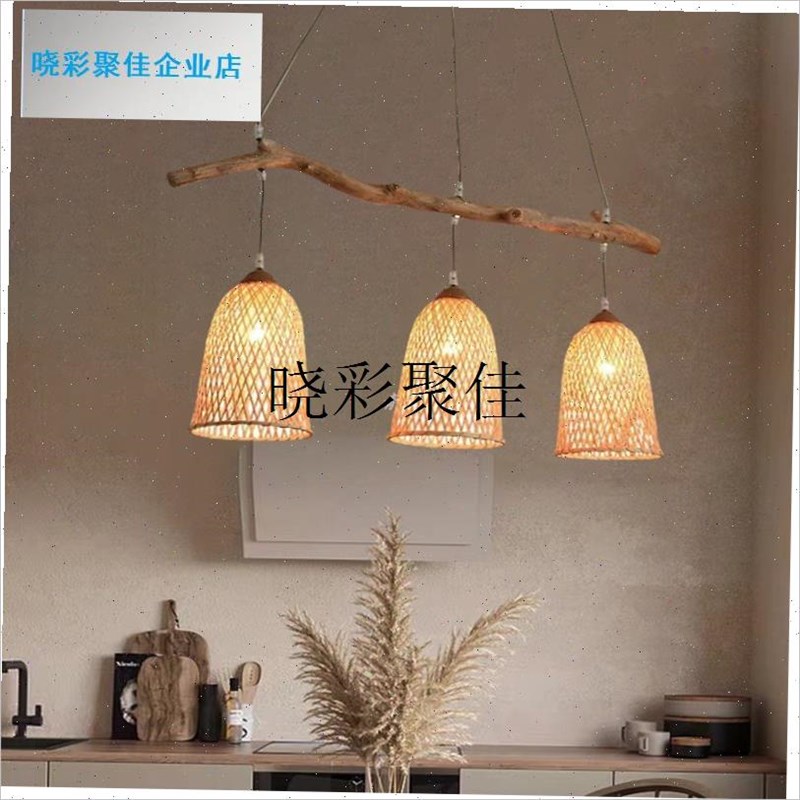 l侘寂茶室吊灯客厅灯具餐厅卧室书E房灯禅意N民宿树枝新中式竹编