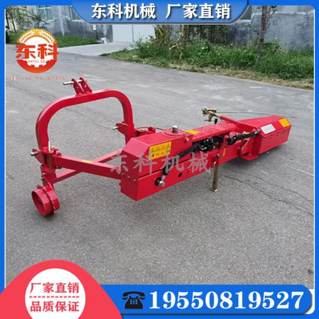 果园除草机避障除草机后置除草机液压打草机果园打草机