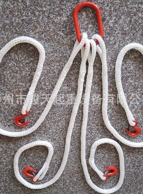 组合尼龙吊绳8t3m 起重吊装绳10t3m 高强尼龙吊装绳 环扣吊绳