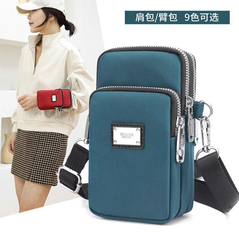 夏天手机小包手臂包2021男女迷你竖牛津布包三层斜挎轻便运动包包,箱包皮具/热销女包/男包,手机包,淘宝优惠券,粉丝福利购,淘宝优惠卷