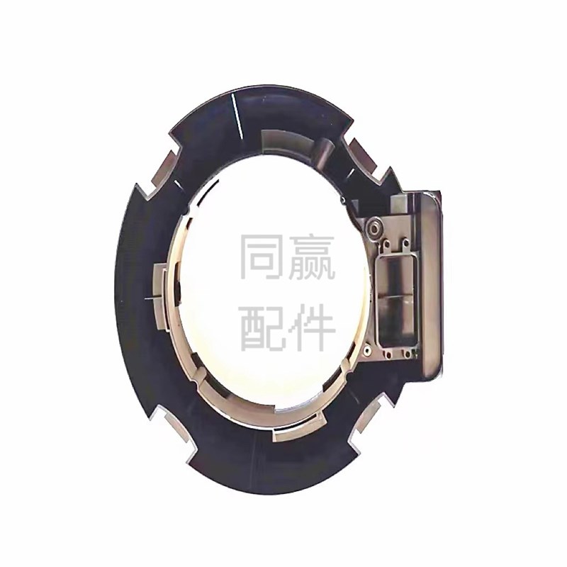 植保无人机零配件【T40/T20P】甩盘主体000611.01