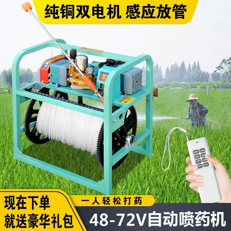 w特惠48-72v 农用打药机全自动电动三轮车感应小麦果树玉米双电机