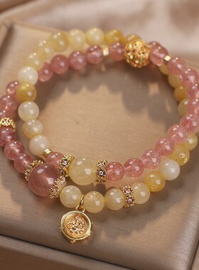 转运招桃花手链女天然黄水晶草莓晶双圈叠戴手串送女友闺蜜手饰品