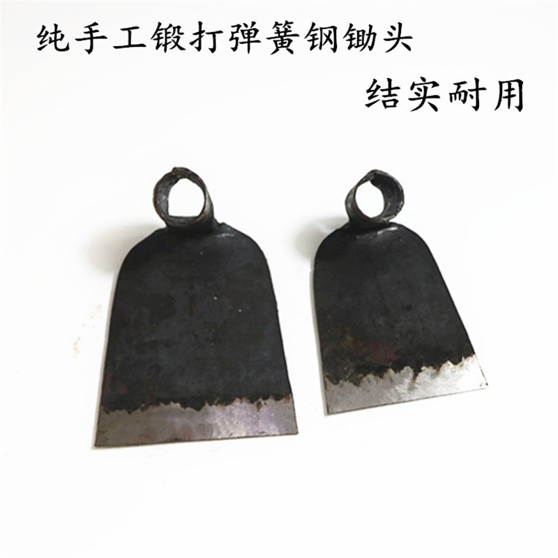 锄头手工锻打弹簧钢农用园林园艺工具农具户外除草菜园种菜小锄头