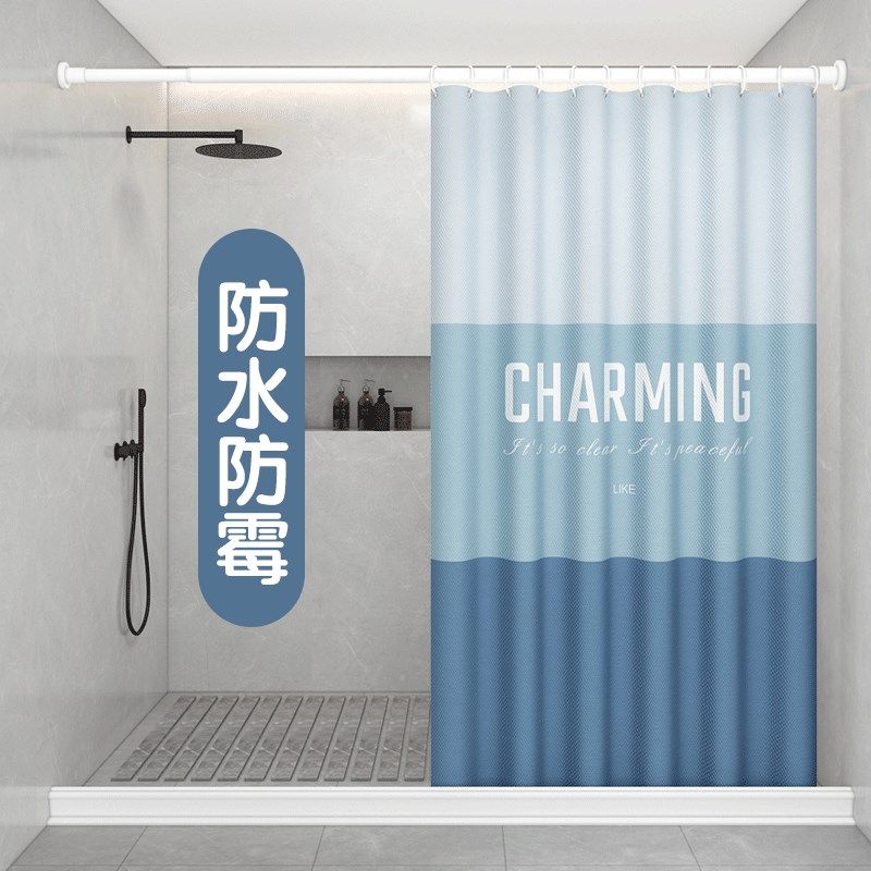 免打孔浴室浴帘防水布窗帘防霉卫生间加厚淋浴帘隔断门帘挂帘套装