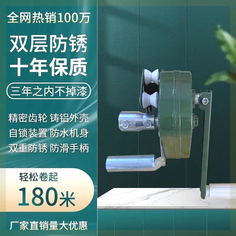 大棚卷膜器手动加强卷王卷帘机温室大棚配件手摇放风机猪场卷帘器