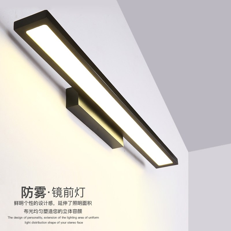 铝材led镜前灯卫生间洗手间浴室厕所免打孔洗漱台洗手池面盘壁灯