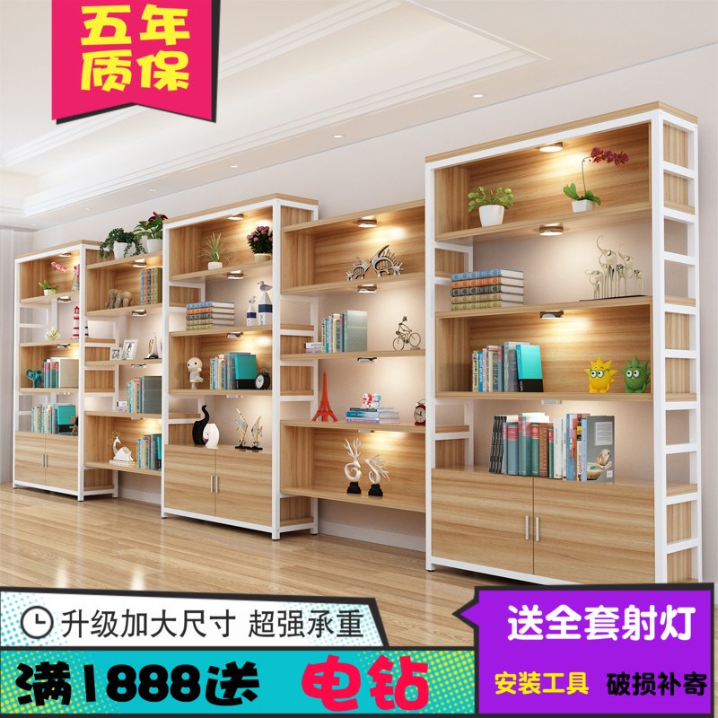 货柜展示柜简约化妆品货柜美容超市展示架自由组合陈列柜货架带灯