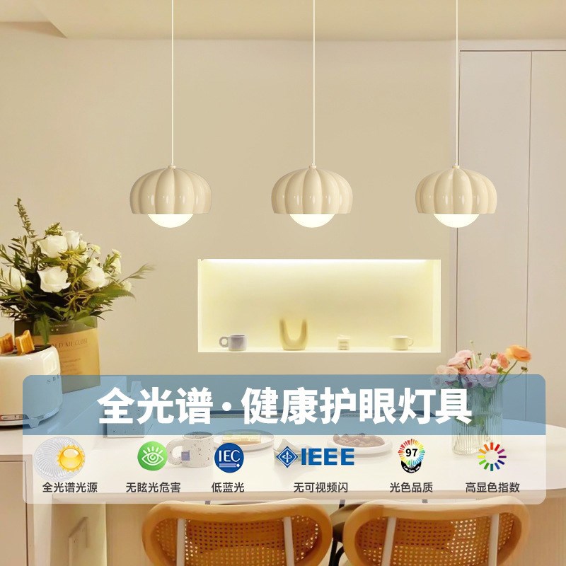 儿童卧室床头吊灯现代简约奶油风吊线灯网红款主卧全光谱小吊灯