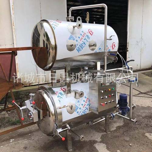 全自动食品杀菌锅设备供应肉制品高温杀菌锅双层喷淋式杀菌釜