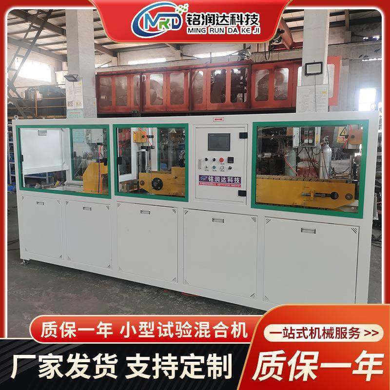 履带牵引切割一体机塑料挤出成套设备自动管材割牵引机厂家,五金/工具,制袋机,淘宝优惠券,粉丝福利购,淘宝优惠卷