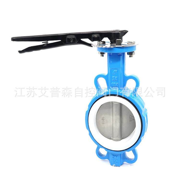 D71FP-10/16手动式不锈钢板对夹衬氟蝶阀手柄式暖通对夹衬氟蝶阀