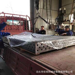 三维柔性焊接平台工装夹具多孔快速定位焊接平板多功能机器人平台