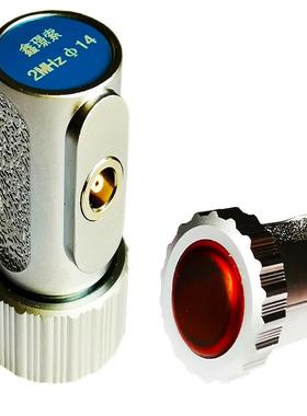 2mhzf20超声波软膜接触式单晶换能器探头