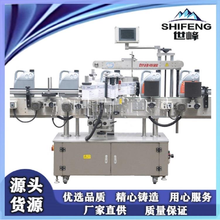 浓缩果汁立式不干胶贴标机全自动贴标机厂家