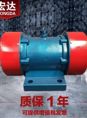VB-50234-W振动电机2.25W380V50N三相异步4级震打器