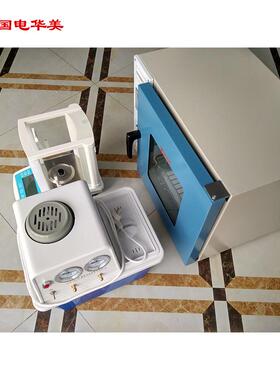 HM3000绝缘子灰密度测试仪灰密测试仪灰密度测试仪厂家现货