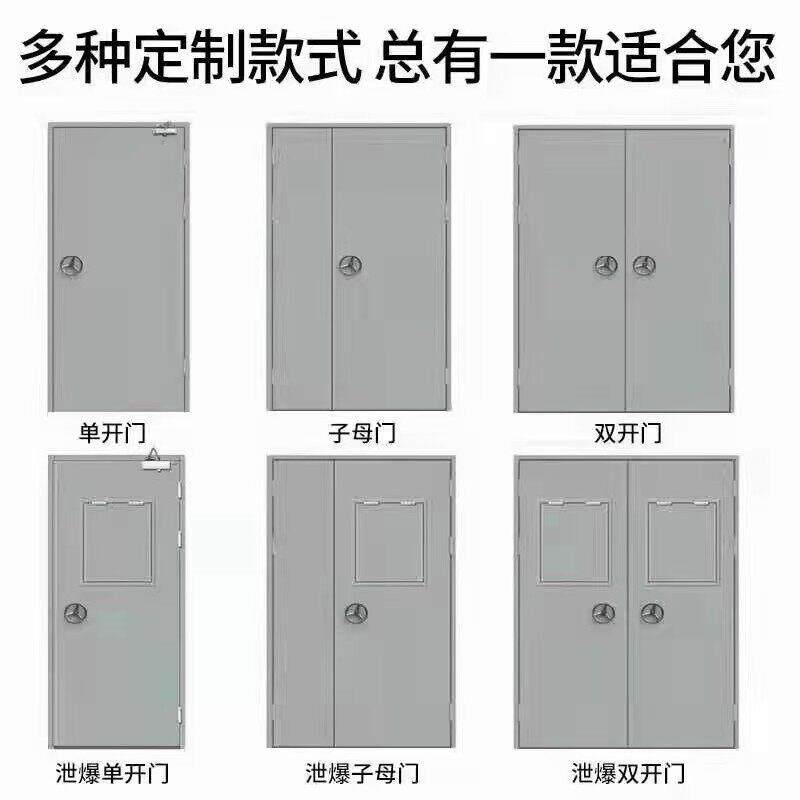 葛店防火门价格武汉不锈钢拉闸门电动门源头厂家铝合金卷闸