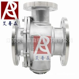 不锈钢三通球阀 Q44FQ45系列L型T型三通法兰球阀