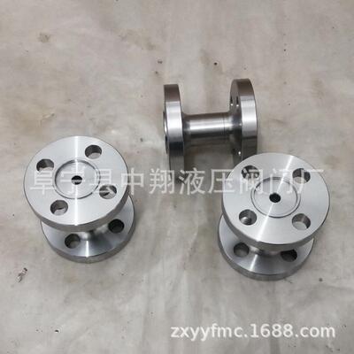 H42W-320高压法兰止回阀.F51/2507/317L/904L/C276/825特殊材质