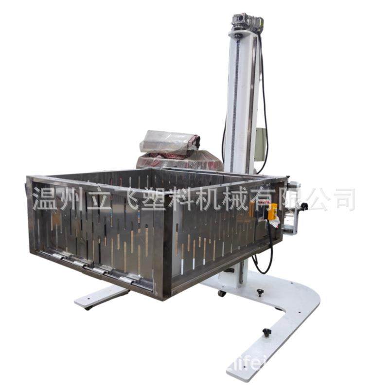 袋子堆码机半自动移载编织袋叠码机,纺织面料/辅料/配套,其他纺织机械,淘宝优惠券,粉丝福利购,淘宝优惠卷