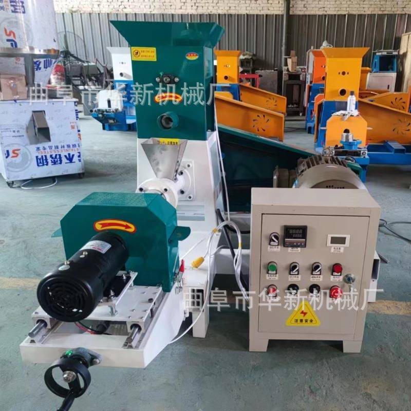 鱼饲料膨化机狗粮机生产设备鸟粮水产乌龟虾蟹漂浮沉水饲料颗粒机