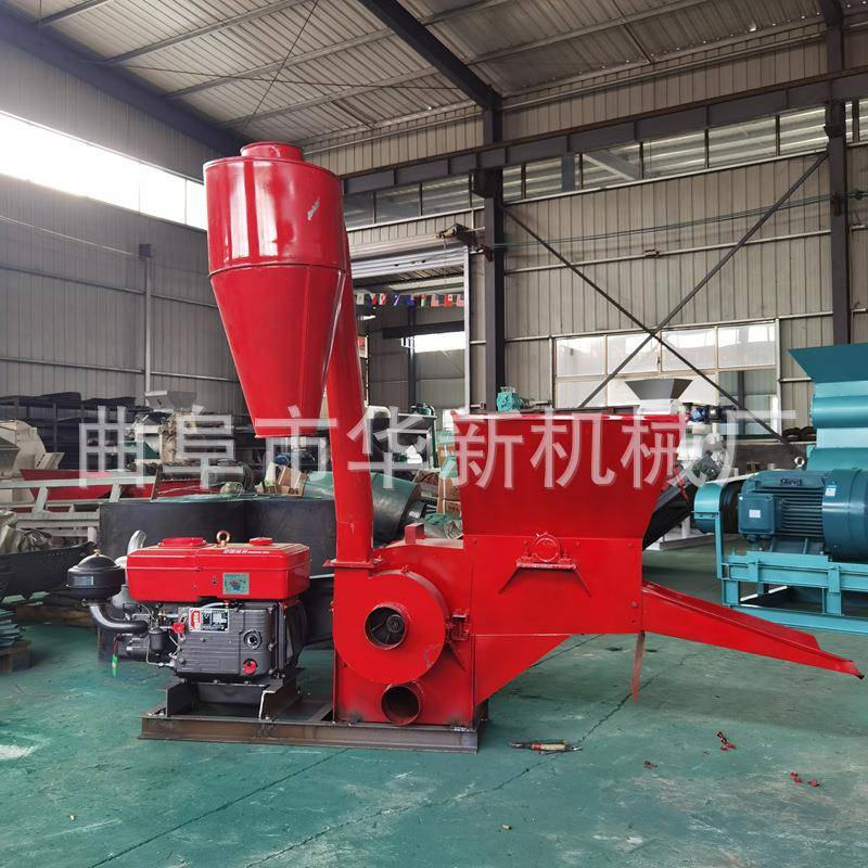 沈阳大进料口秸秆粉碎机锤式秸秆粉碎机玉米芯粉碎机