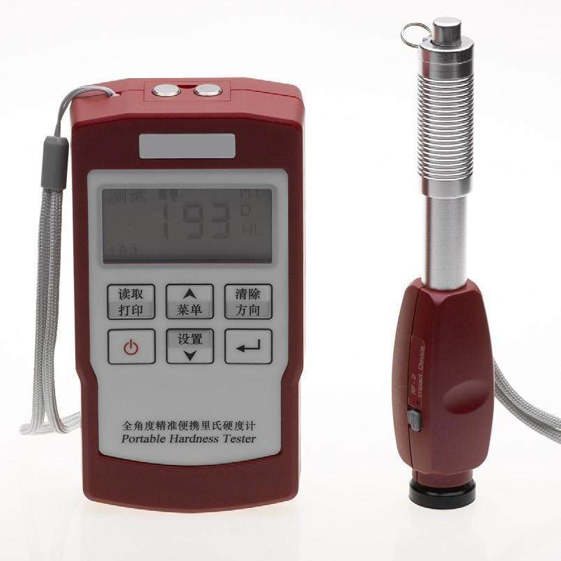 无线探头里氏硬度计高精度里氏硬度计便携式硬度计里氏硬度计