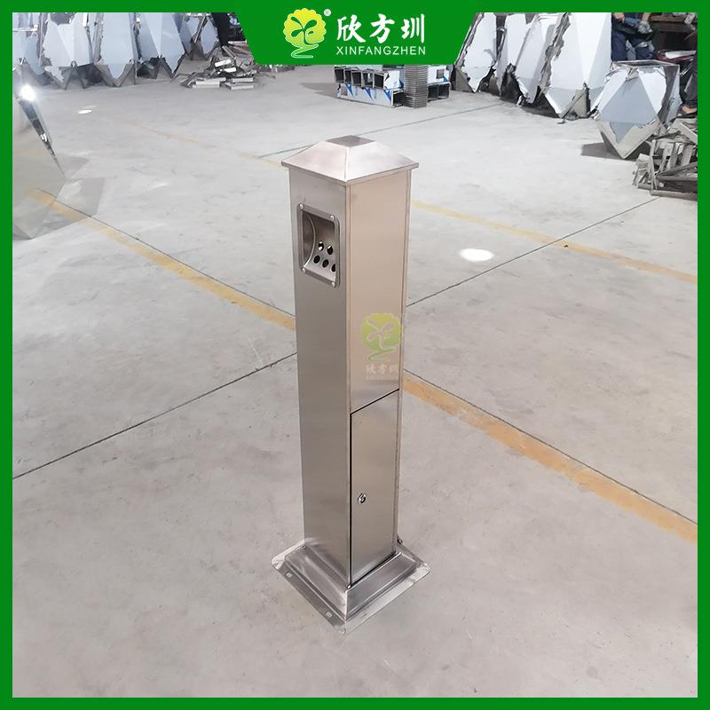 简约小号户外公共场所立式烟灰柱不锈钢烟蒂柱收集器园林吸烟