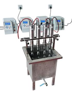 超声波处理器FS450N细胞破碎粉碎分散机萃取仪化工制药工程