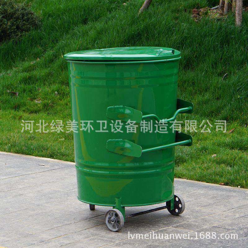 户外圆形垃圾桶240l垃圾桶圆铁皮垃圾桶
