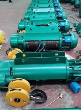 CD0.25吨6米钢丝绳葫芦250kg运行式葫芦吊葫芦安全起重机