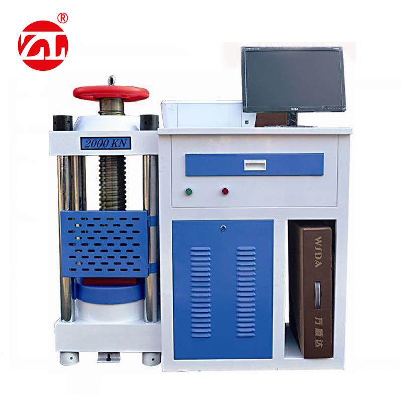 100T电脑式恒应力抗压强度试验机东莞水泥混凝土抗压强度测试仪