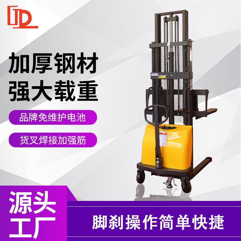 1.5吨电动叉车2吨半自动堆高车托盘堆垛车液压升降车半电动堆高车