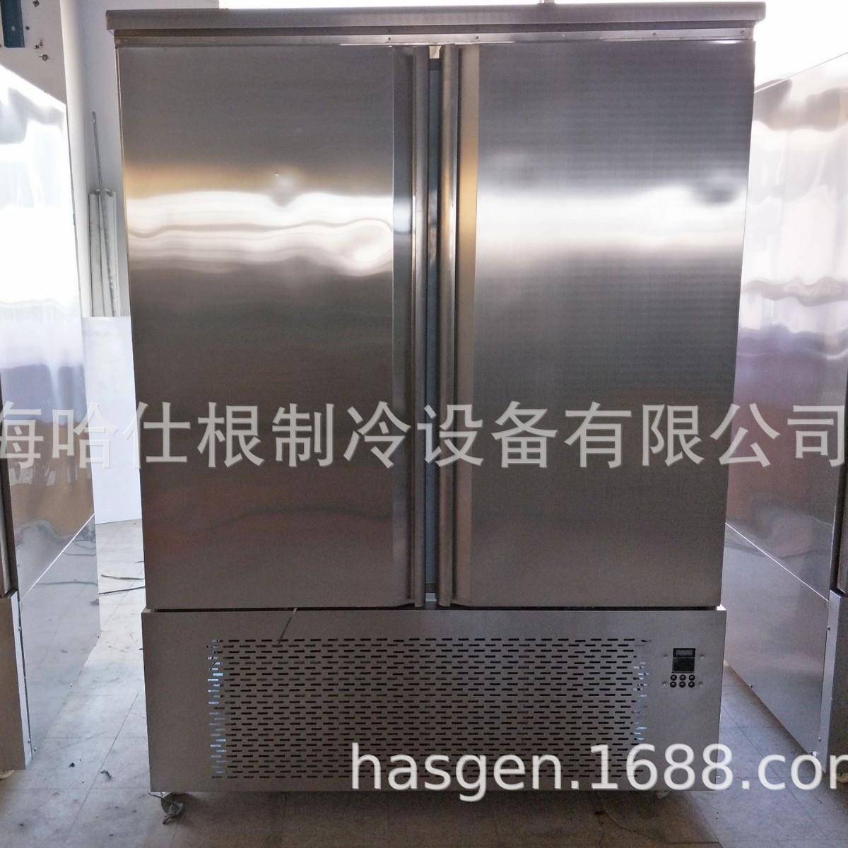 商用急速冷冻柜饺子速冻柜包子速冻柜食品速冻柜