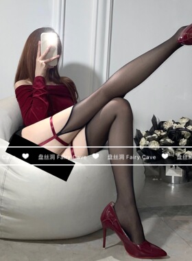黑色蕾丝性感吊带一体丝袜长筒过膝手撕连体袜油亮肉色高筒打底袜