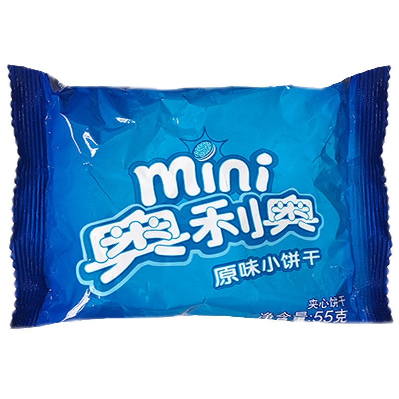 奥利奥迷你夹心小饼干55g小袋原味烘焙甜品奶茶装饰网红奥碎零食