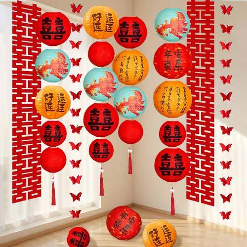 喜纸灯笼字婚结灯笼大农红色婚礼挂件娘新拍照道具婚房布置村庭院