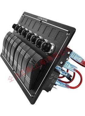 热卖8P关铝船型面PN-LB8H板开3P色单杠开关8位红面板黑色板翘板开