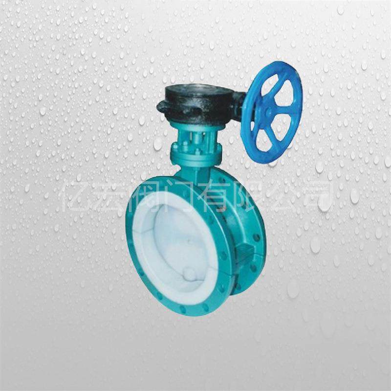 夹式衬氟蝶对阀法国326兰标耐腐阀蚀手动涡轮常温单向直通式门,五金/工具,蝶阀,淘宝优惠券,粉丝福利购,淘宝优惠卷