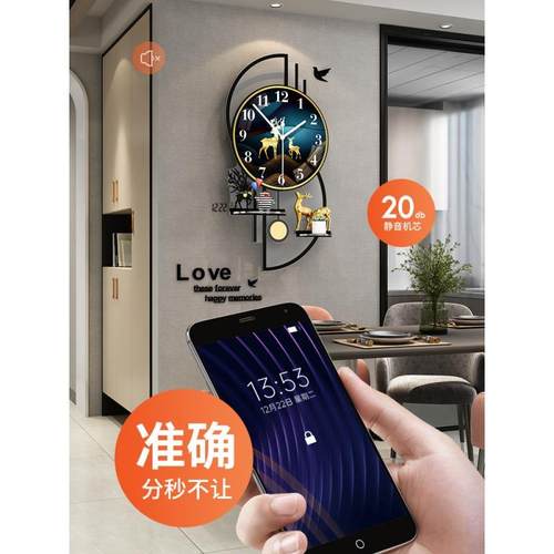 客背厅轻奢高端20简21FTv9gARm沙发景墙挂钟墙上约现尚代新款时餐