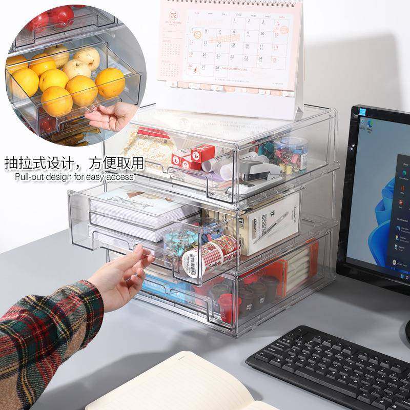 屉冰箱保鲜收298纳盒抽式厨房冷食物储物盒冻蛋专用多层鸡盒整理