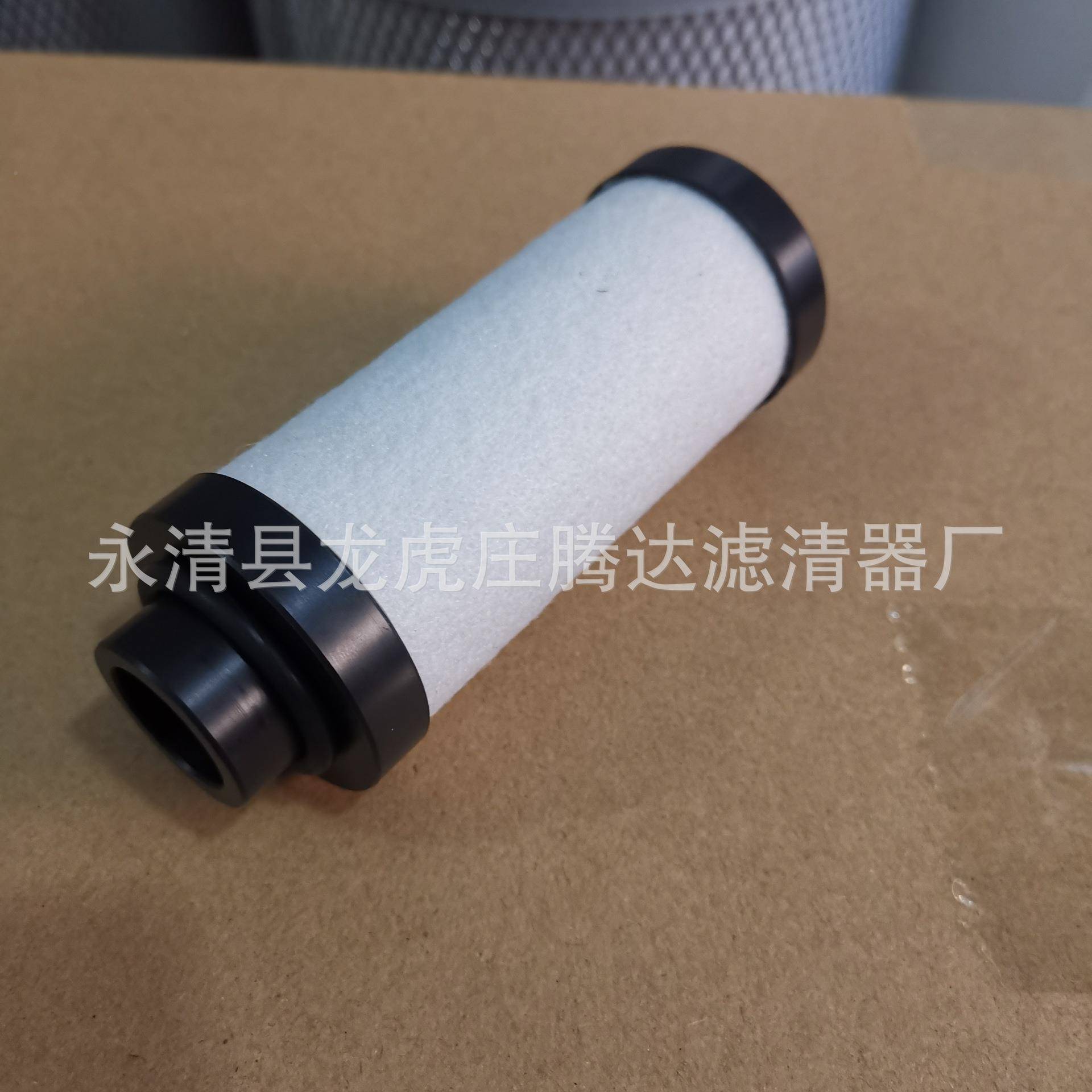 P18010V3真D空ZKK泵滤芯油雾分离3器