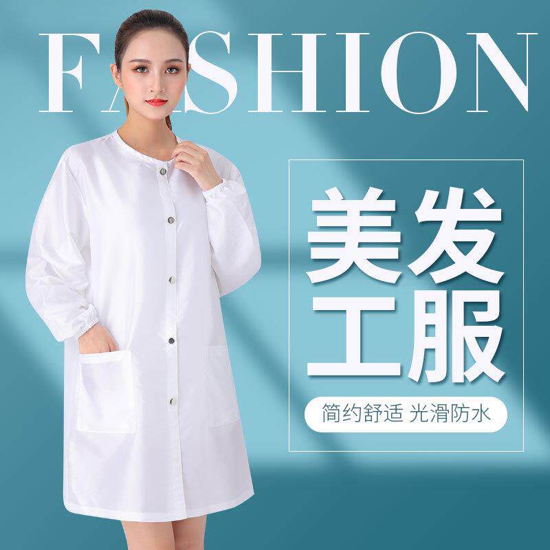 A52工4理发围裙美发师作店服宠F76S5HJT物小店发廊烫染衣服助理工