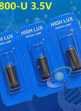 伟伦03800-U 3.5V 11810,11820,18300 直接检眼镜灯泡