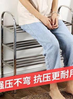 不锈钢鞋简易家用收鞋架子宿舍寝室防尘鞋架经架型82486多层纳济