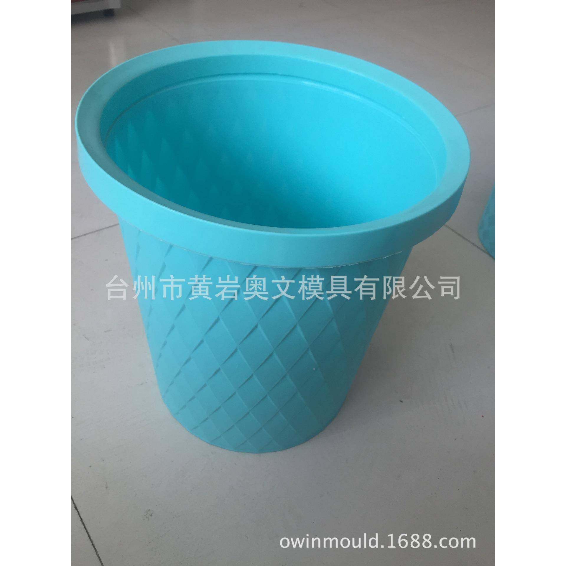 创新款XPR意室家居纸篓模具，办圆形无盖压圈塑料垃圾桶模公具,橡塑材料及制品,泡沫塑料模型/模具,淘宝优惠券,粉丝福利购,淘宝优惠卷