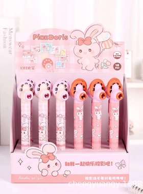 青壹坊TR-CA08045 桃乐丝的少女屋幻灯片笔 创意减压黑色中性笔