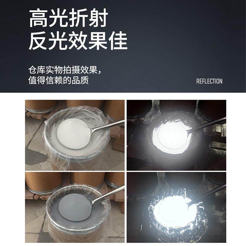 反光粉厂家服手袋丝网花油油漆涂装料专用印EMB墨高亮反光粉,工业油品/胶粘/化学/实验室用品,染料,淘宝优惠券,粉丝福利购,淘宝优惠卷